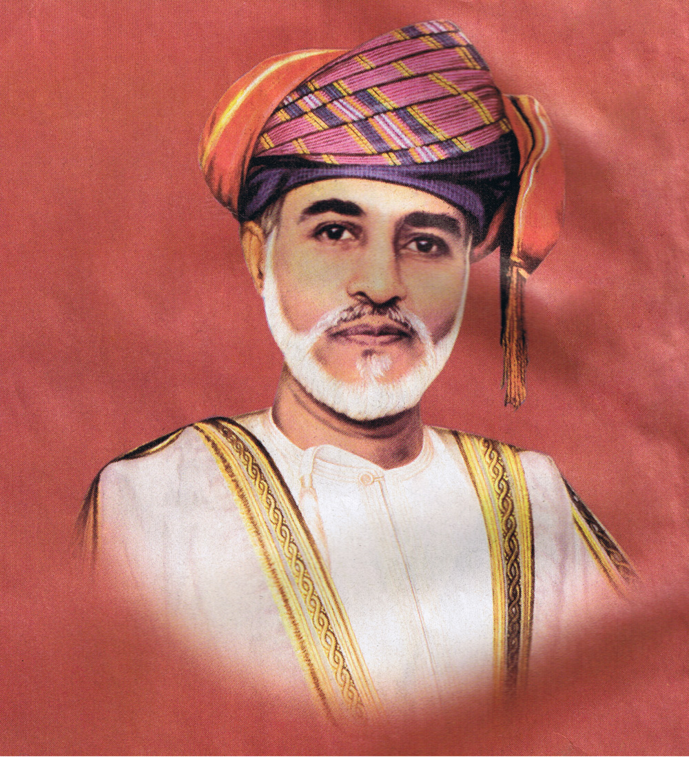 صور متنوعة ومميزة لجلالته السلطان قابوس1 Size:651.50 Kb Dim: 1000 x 1098 Size: Kb Dim: x