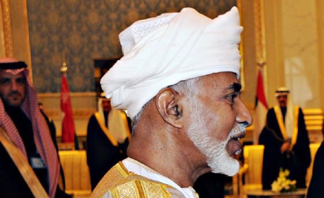 صور متنوعة ومميزة لجلالته السلطان قابوس Size:166.20 Kb Dim: 640 x 392 Size: Kb Dim: x