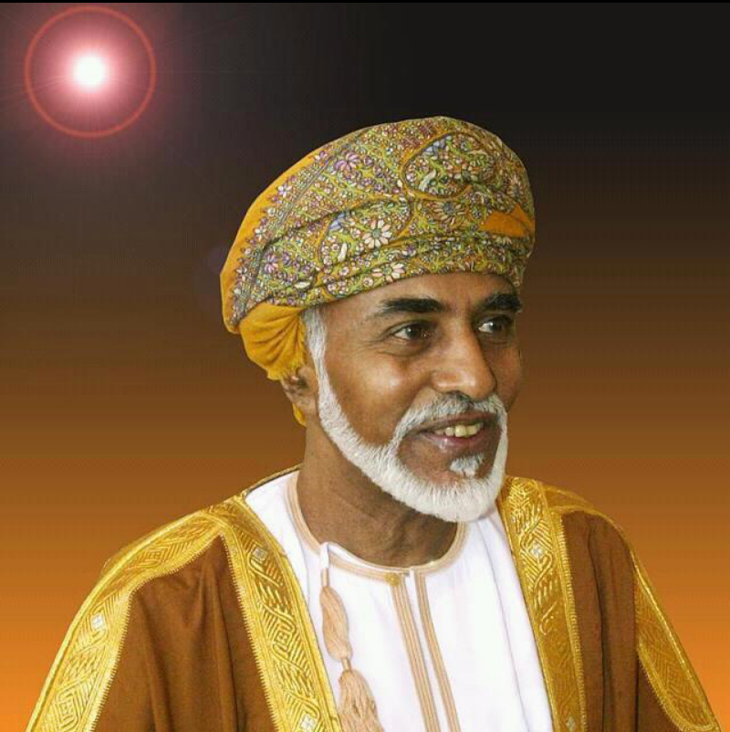 صور متنوعة ومميزة لجلالته قابوس بن سعيد Size:160.60 Kb Dim: 800 x 802 Size: Kb Dim: x