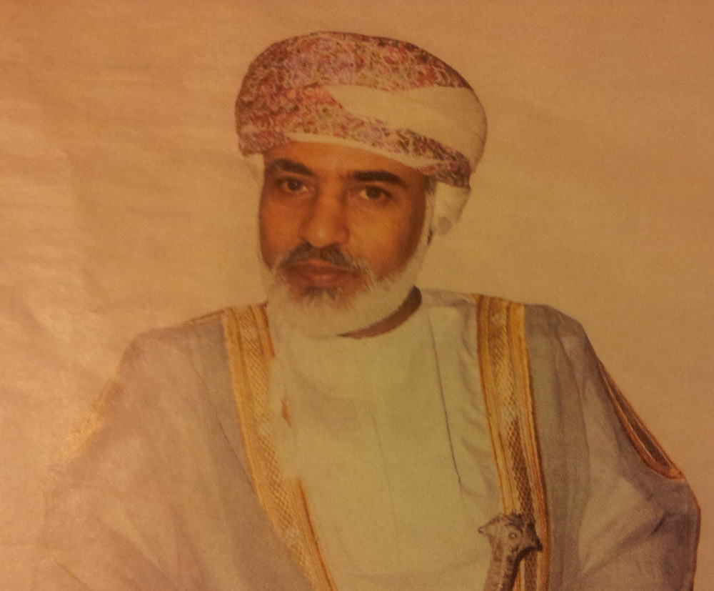 صور متنوعة ومميزة لجلالته قابوس بن سعيد Size:218.20 Kb Dim: 1000 x 827 Size: Kb Dim: x