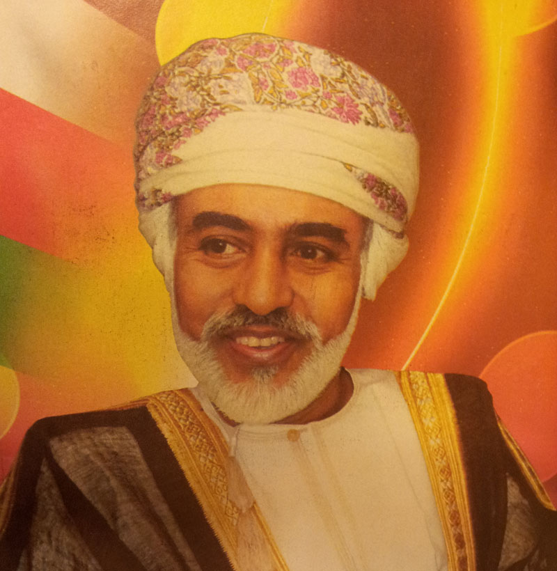 صور متنوعة ومميزة لجلالته قابوس بن سعيد Size:129.80 Kb Dim: 800 x 820 Size: Kb Dim: x