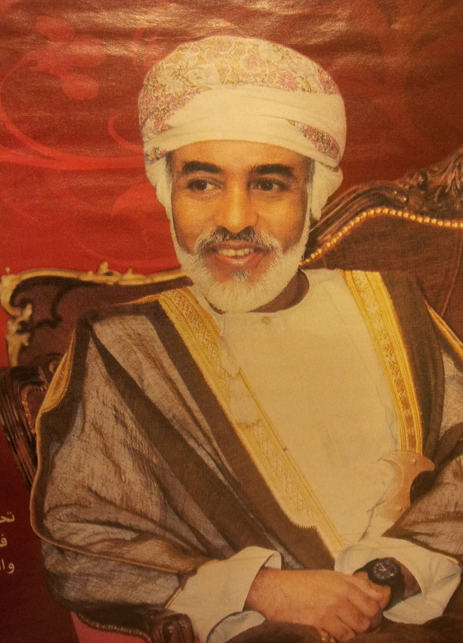 صور متنوعة ومميزة لجلالته قابوس بن سعيد Size:253.30 Kb Dim: 900 x 1251 Size: Kb Dim: x