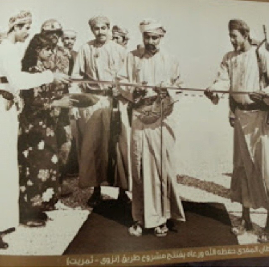 صور متنوعة ومميزة لجلالته السلطان قابوس Sultan Qaboos Size:227.30 Kb Dim: 1080 x 1072 Size: Kb Dim: x