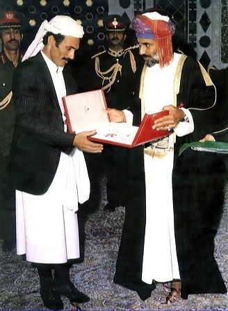 صور متنوعة ومميزة لجلالته السلطان قابوس Sultan Qaboos Size:34.90 Kb Dim: 328 x 448 Size: Kb Dim: x