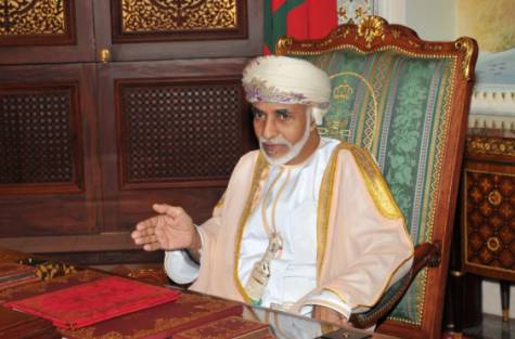 صور متنوعة ومميزة لجلالته السلطان قابوس Sultan Qaboos Size:24.80 Kb Dim: 475 x 313 Size: Kb Dim: x
