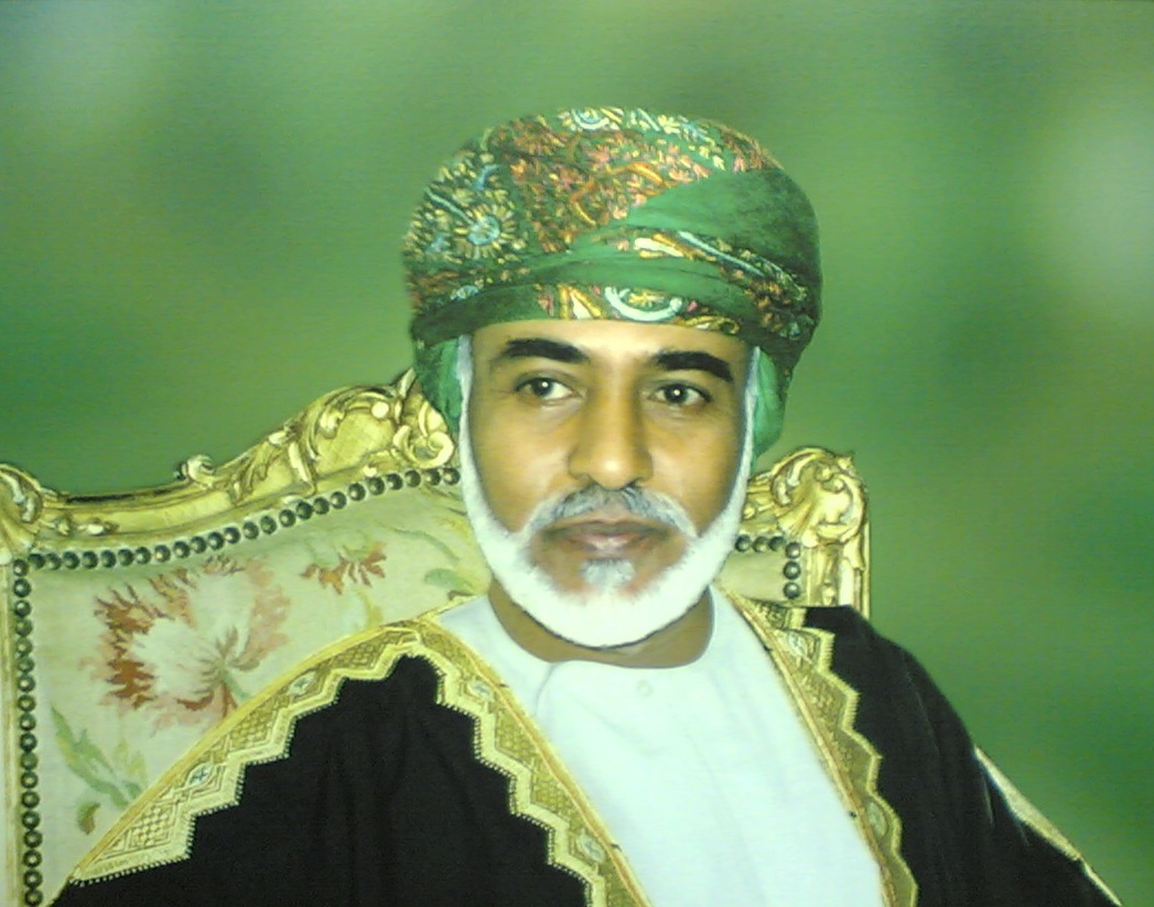 صور متنوعة ومميزة لجلالته السلطان قابوس Sultan Qaboos Size:207.20 Kb Dim: 1047 x 823 Size: Kb Dim: x