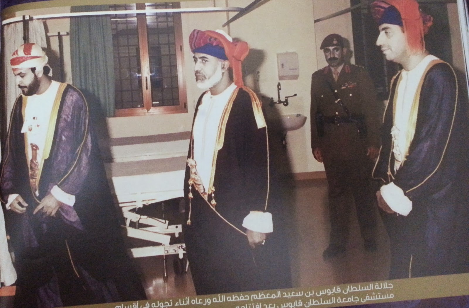 صور متنوعة ومميزة لجلالته السلطان قابوس Sultan Qaboos Size:231.80 Kb Dim: 1600 x 1051 Size: Kb Dim: x