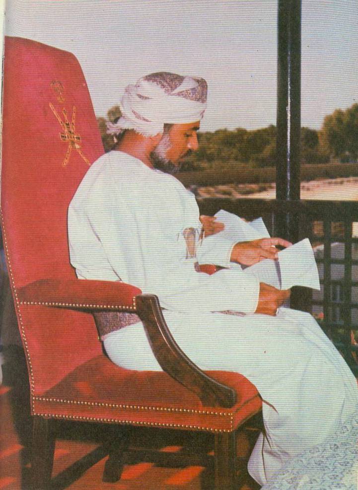 صور متنوعة ومميزة لجلالته السلطان قابوس Sultan Qaboos Size:98.10 Kb Dim: 721 x 987 Size: Kb Dim: x