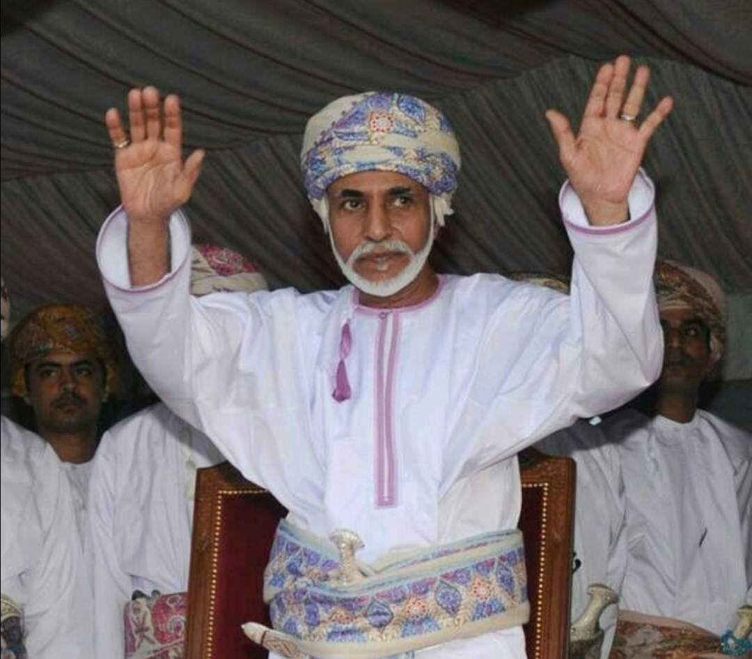 صور متنوعة ومميزة لجلالته السلطان قابوس Sultan Qaboos Size:216.40 Kb Dim: 1080 x 947 Size: Kb Dim: x