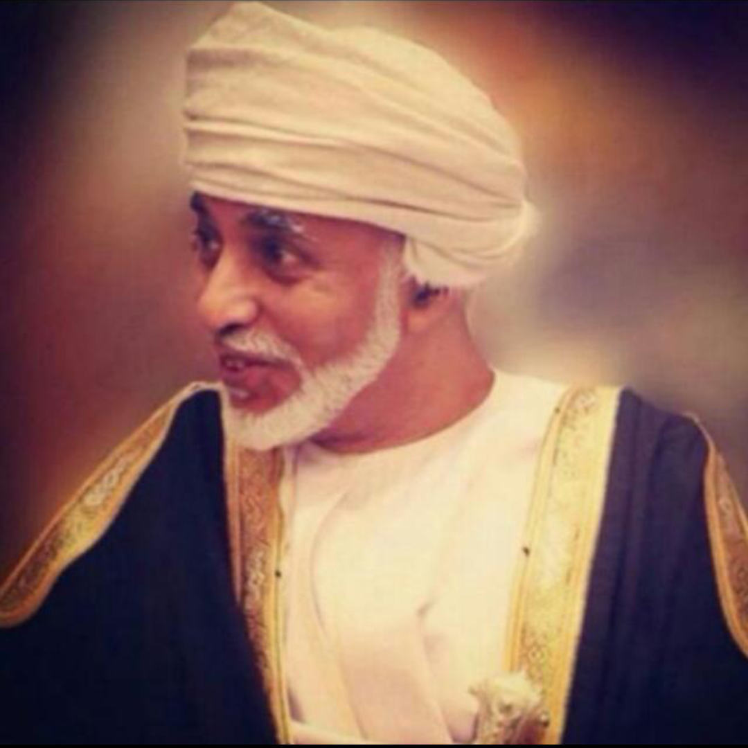 صور متنوعة ومميزة لجلالته السلطان قابوس Sultan Qaboos Size:648.30 Kb Dim: 1080 x 1080 Size: Kb Dim: x