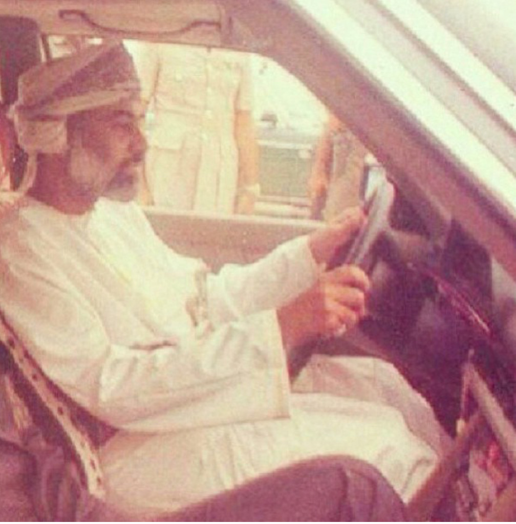 صور متنوعة ومميزة لجلالته السلطان قابوس Sultan Qaboos Size:194.60 Kb Dim: 1008 x 1024 Size: Kb Dim: x