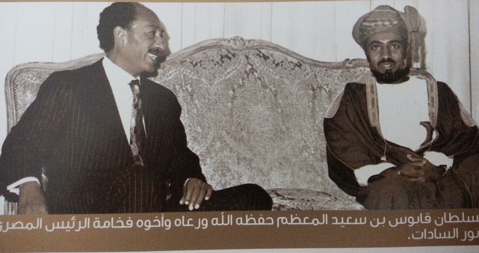 صور متنوعة ومميزة لجلالته السلطان قابوس Sultan Qaboos Size:210.90 Kb Dim: 1600 x 847 Size: Kb Dim: x
