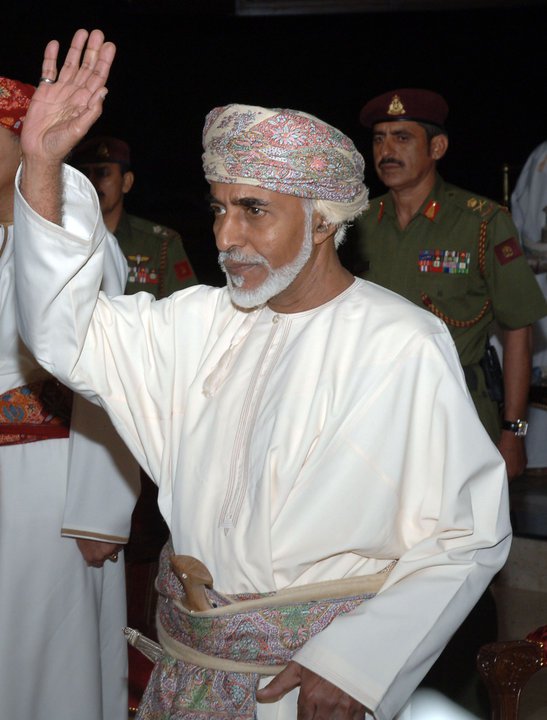 صور متنوعة ومميزة لجلالته السلطان قابوس Sultan Qaboos Size:66.20 Kb Dim: 547 x 720 Size: Kb Dim: x