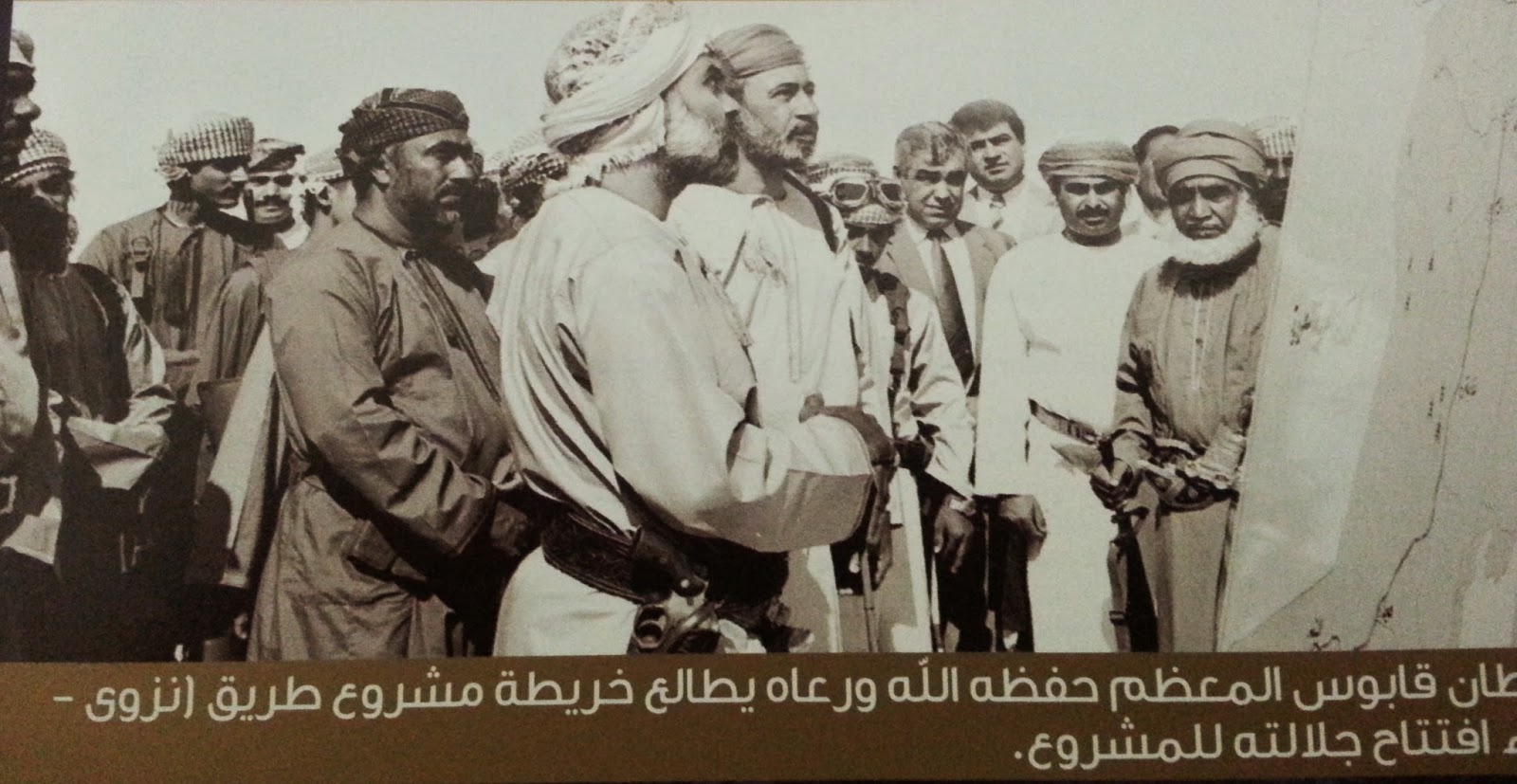 صور متنوعة ومميزة لجلالته السلطان قابوس Sultan Qaboos Size:206.80 Kb Dim: 1600 x 827 Size: Kb Dim: x
