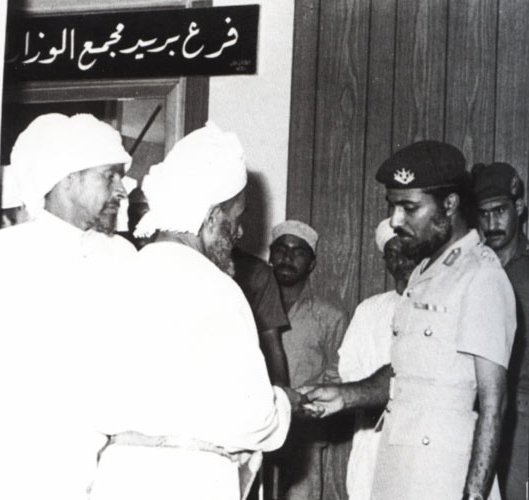 صور متنوعة ومميزة لجلالته السلطان قابوس Sultan Qaboos Size:39.90 Kb Dim: 529 x 500 Size: Kb Dim: x