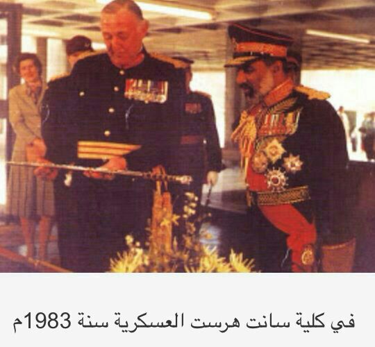 صور متنوعة ومميزة لجلالته السلطان قابوس Size:41.40 Kb Dim: 540 x 500 Size: Kb Dim: x