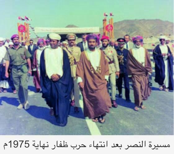 صور متنوعة ومميزة لجلالته السلطان قابوس Size:46.20 Kb Dim: 561 x 499 Size: Kb Dim: x