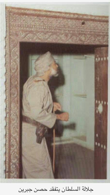 صور متنوعة ومميزة لجلالته السلطان قابوس Size:42.80 Kb Dim: 454 x 800 Size: Kb Dim: x