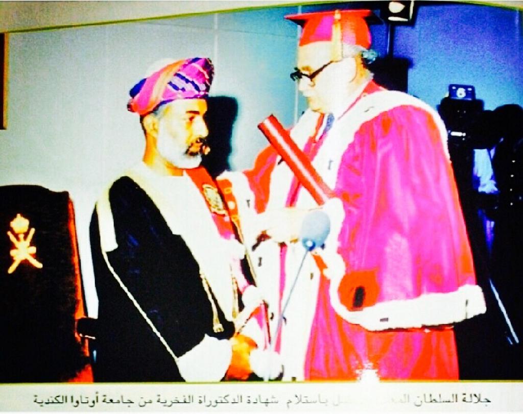 صور متنوعة ومميزة لجلالته السلطان قابوس Size:98.60 Kb Dim: 1024 x 811 Size: Kb Dim: x