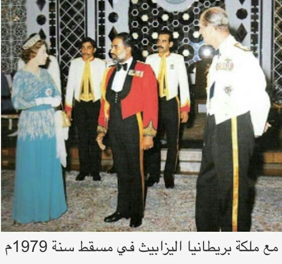 صور متنوعة ومميزة لجلالته السلطان قابوس Size:55.90 Kb Dim: 561 x 524 Size: Kb Dim: x
