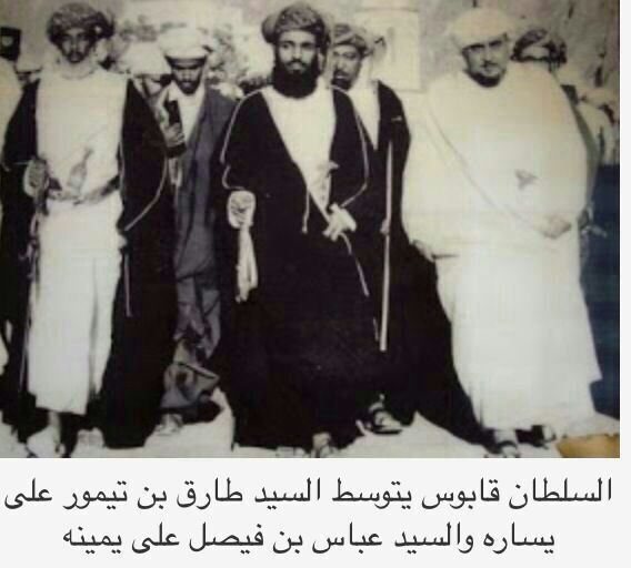 صور متنوعة ومميزة لجلالته السلطان قابوس Size:39.20 Kb Dim: 568 x 512 Size: Kb Dim: x