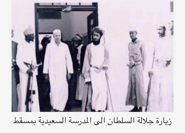 صور متنوعة ومميزة لجلالته السلطان قابوس Size:32.60 Kb Dim: 640 x 460 Size: Kb Dim: x