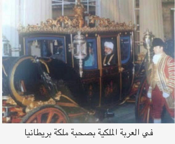 صور متنوعة ومميزة لجلالته السلطان قابوس Size:35.00 Kb Dim: 568 x 467 Size: Kb Dim: x