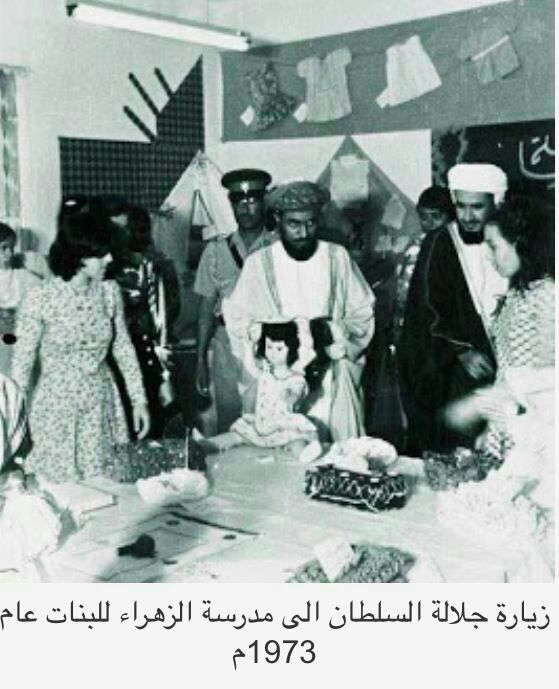 صور متنوعة ومميزة لجلالته السلطان قابوس Size:62.10 Kb Dim: 559 x 689 Size: Kb Dim: x