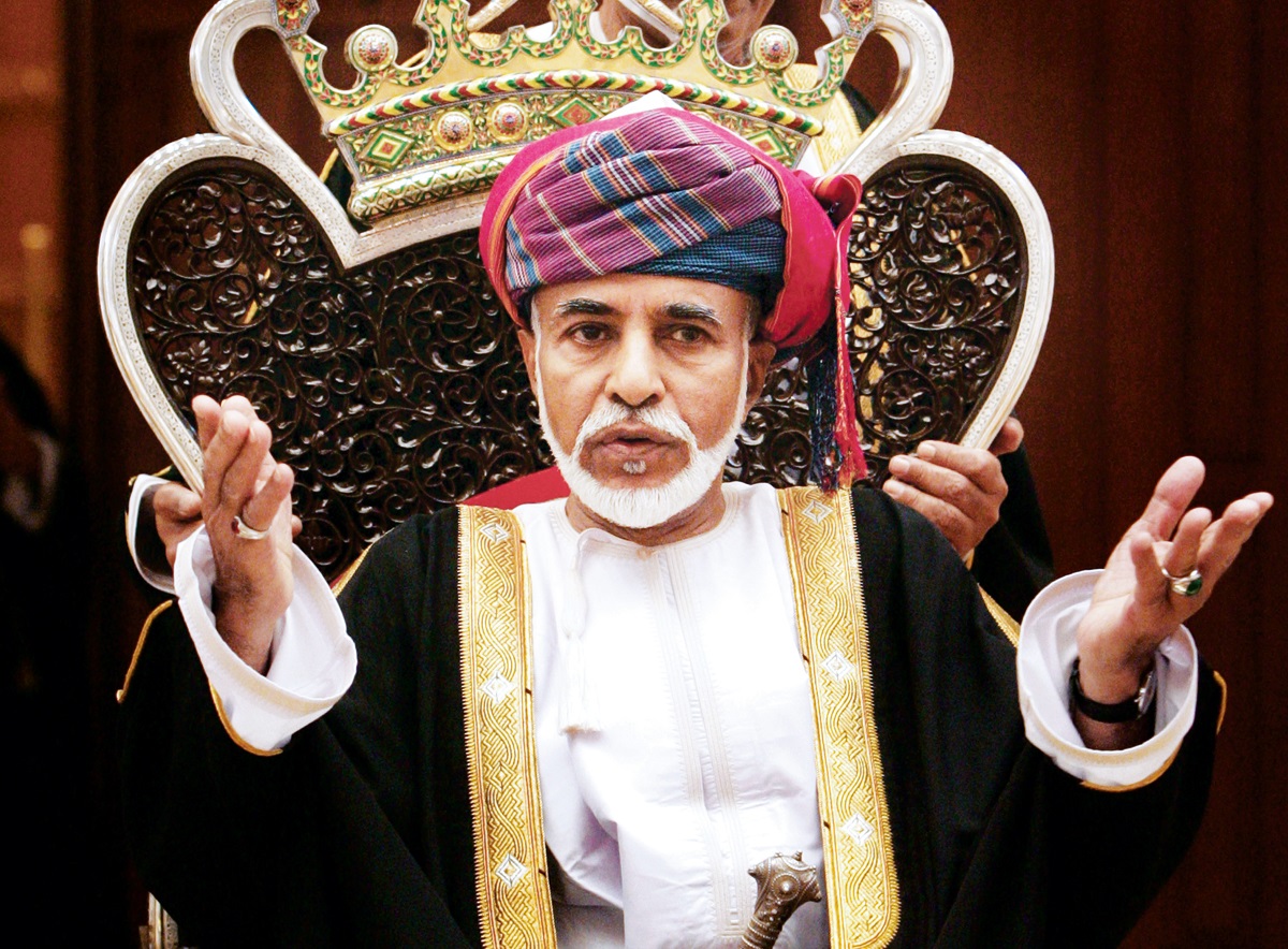 صور متنوعة ومميزة لجلالته السلطان قابوس Size:411.30 Kb Dim: 1200 x 884 Size: Kb Dim: x