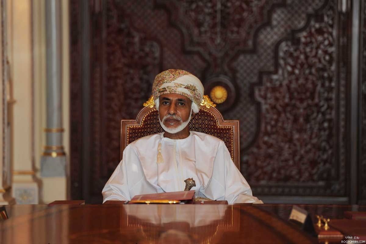 صور متنوعة ومميزة لجلالته السلطان قابوس Size:81.70 Kb Dim: 1200 x 799 Size: Kb Dim: x
