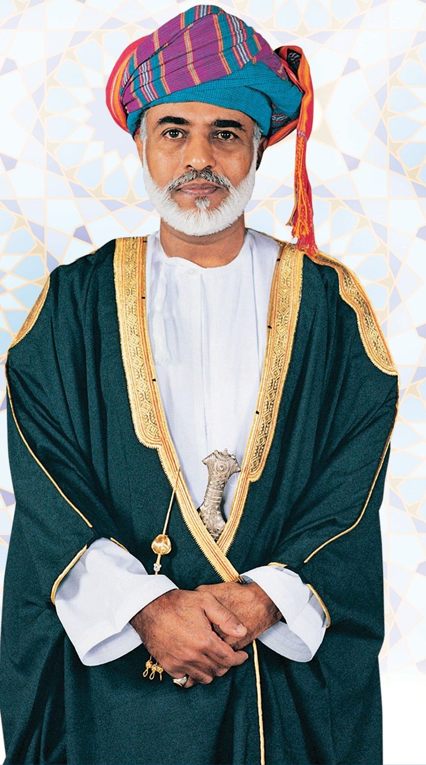 صور متنوعة ومميزة لجلالته السلطان قابوس Size:222.30 Kb Dim: 834 x 1499 Size: Kb Dim: x