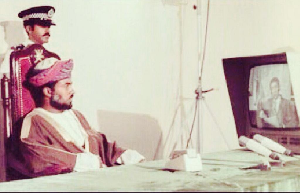 صور متنوعة ومميزة لجلالته السلطان قابوس بن سعيد Size:58.80 Kb Dim: 1024 x 659 Size: Kb Dim: x