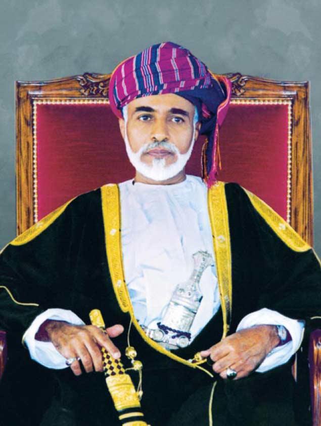 صور متنوعة ومميزة لجلالته السلطان قابوس بن سعيد Size:51.50 Kb Dim: 635 x 841 Size: Kb Dim: x