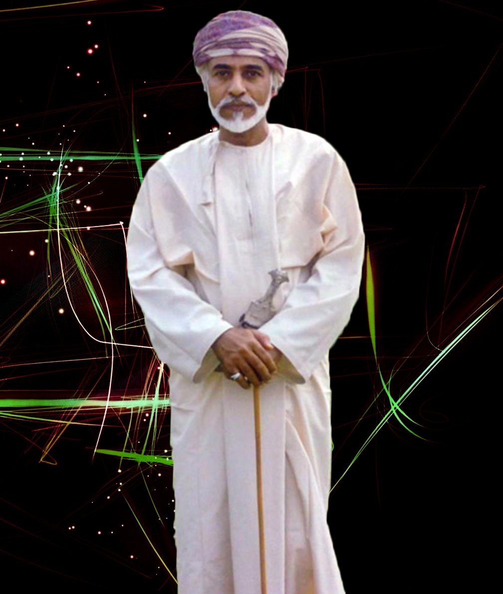 صور متنوعة ومميزة لجلالته السلطان قابوس بن سعيد Size:228.70 Kb Dim: 1008 x 1190 Size: Kb Dim: x