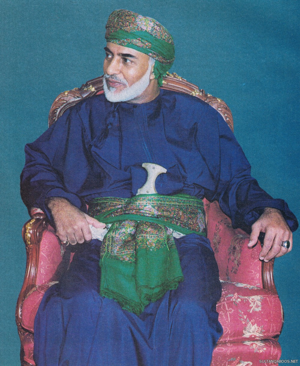صور متنوعة ومميزة لجلالته السلطان قابوس بن سعيد Size:441.50 Kb Dim: 1000 x 1218 Size: Kb Dim: x