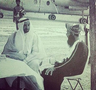 صور متنوعة ومميزة لجلالته السلطان قابوس بن سعيد Size:60.30 Kb Dim: 397 x 376 Size: Kb Dim: x