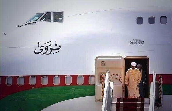صور متنوعة ومميزة لجلالته السلطان قابوس بن سعيد Size:24.40 Kb Dim: 600 x 387 Size: Kb Dim: x