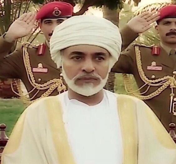 صور متنوعة ومميزة لجلالته السلطان قابوس بن سعيد Size:38.90 Kb Dim: 565 x 528 Size: Kb Dim: x
