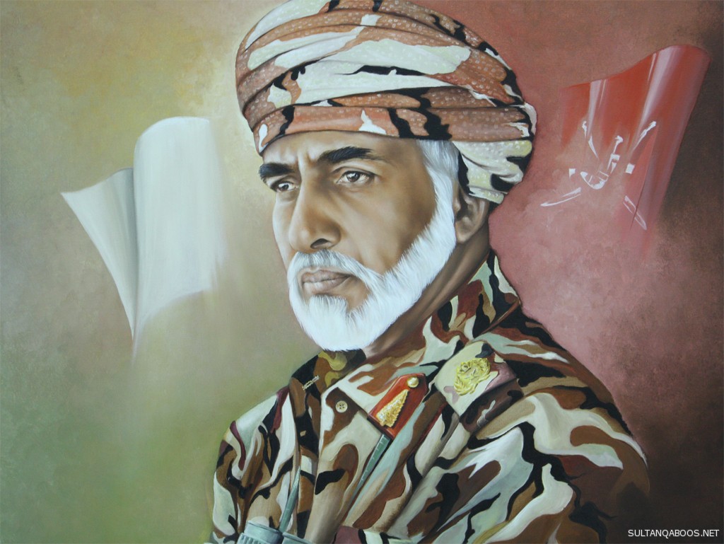 صور متنوعة ومميزة لجلالته السلطان قابوس بن سعيد Size:162.80 Kb Dim: 1024 x 769 Size: Kb Dim: x