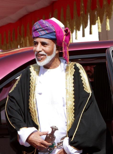 صور متنوعة ومميزة لجلالته السلطان قابوس بن سعيد Size:46.50 Kb Dim: 472 x 640 Size: Kb Dim: x