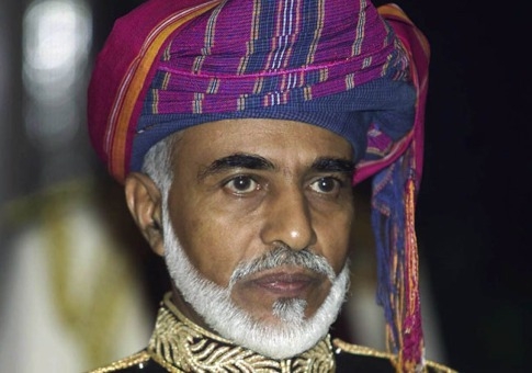 صور متنوعة ومميزة لجلالته السلطان قابوس بن سعيد Size:77.30 Kb Dim: 485 x 340 Size: Kb Dim: x