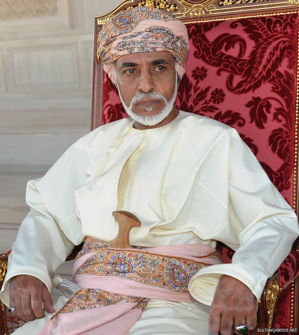صور متنوعة ومميزة لجلالته السلطان قابوس بن سعيد Size:217.80 Kb Dim: 973 x 1090 Size: Kb Dim: x