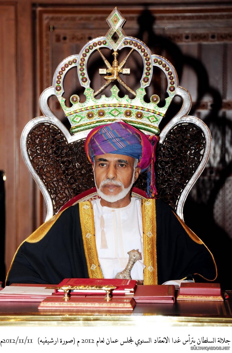 صور متنوعة ومميزة لجلالته السلطان قابوس بن سعيد Size:247.30 Kb Dim: 763 x 1162 Size: Kb Dim: x