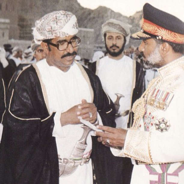 صور متنوعة ومميزة لجلالته السلطان قابوس Size:128.40 Kb Dim: 612 x 612 Size: Kb Dim: x