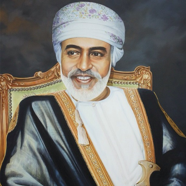 صور متنوعة ومميزة لجلالته السلطان قابوس Size:137.30 Kb Dim: 612 x 612 Size: Kb Dim: x
