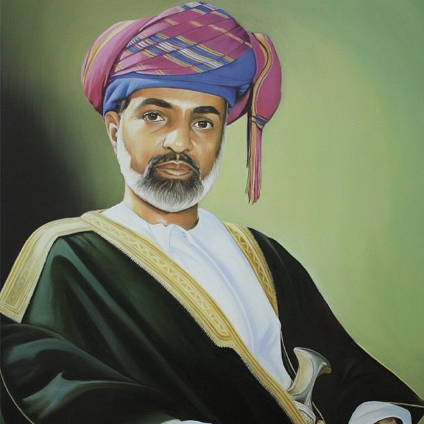 صور متنوعة ومميزة لجلالته السلطان قابوس Size:119.00 Kb Dim: 612 x 612 Size: Kb Dim: x