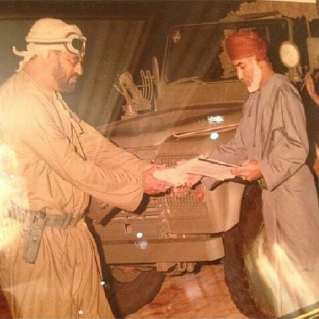 صور متنوعة ومميزة لجلالته السلطان قابوس Size:48.30 Kb Dim: 640 x 640 Size: Kb Dim: x