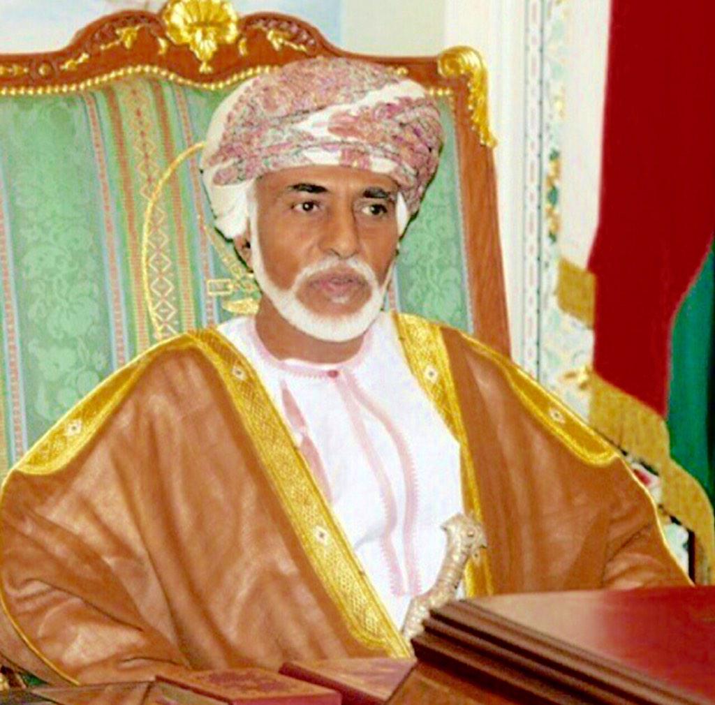 صور متنوعة ومميزة لجلالته السلطان قابوس Size:122.20 Kb Dim: 1024 x 1010 Size: Kb Dim: x