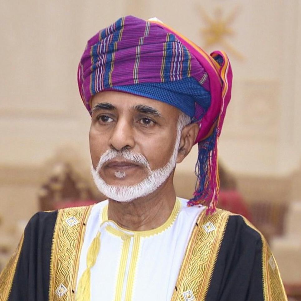 صور متنوعة ومميزة لجلالته السلطان قابوس Size:90.70 Kb Dim: 965 x 965 Size: Kb Dim: x
