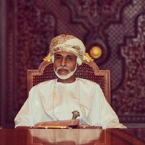 صور متنوعة ومميزة لجلالته السلطان قابوس Size:127.10 Kb Dim: 612 x 612 Size: Kb Dim: x